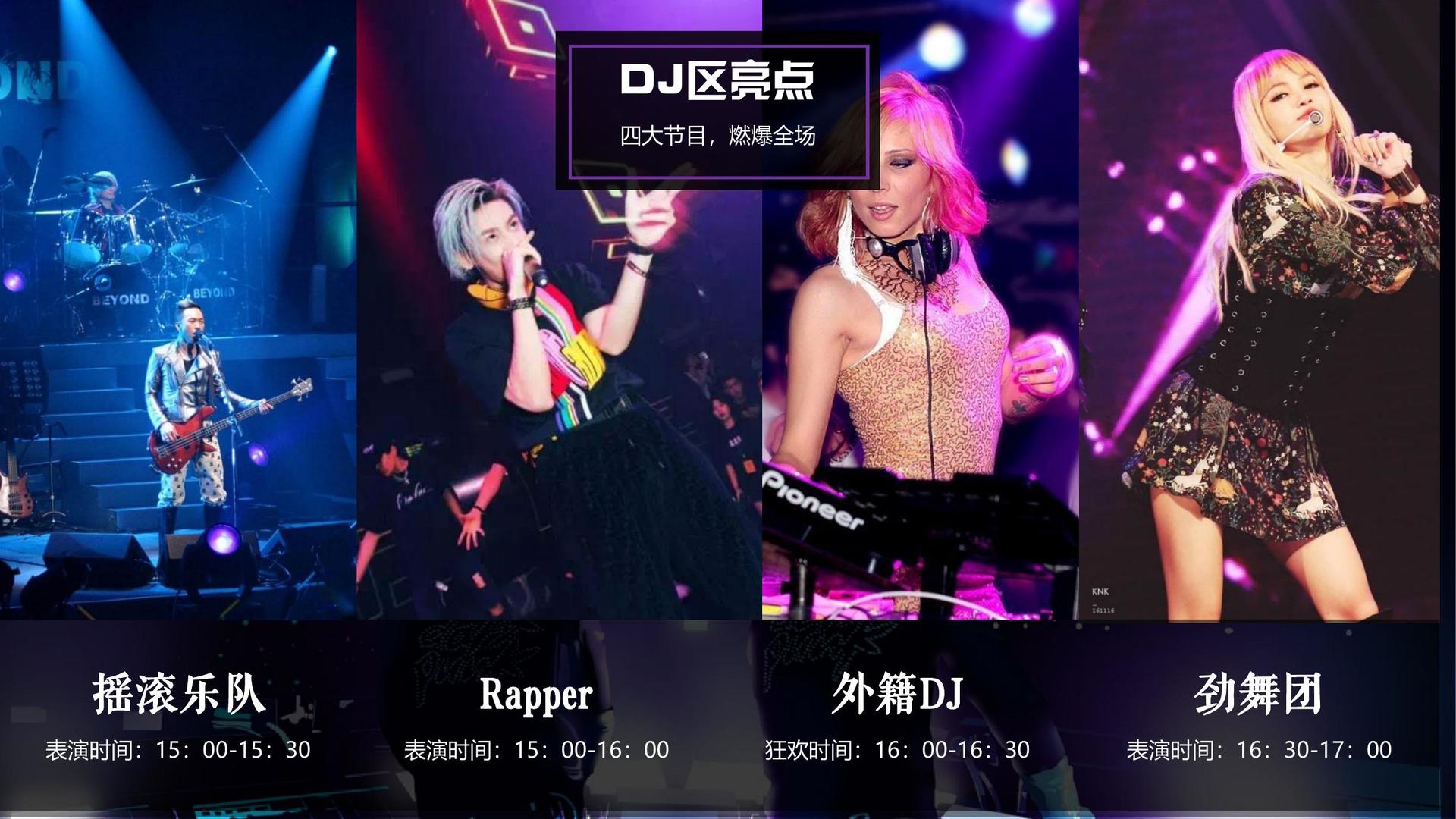 康明影业导演制片